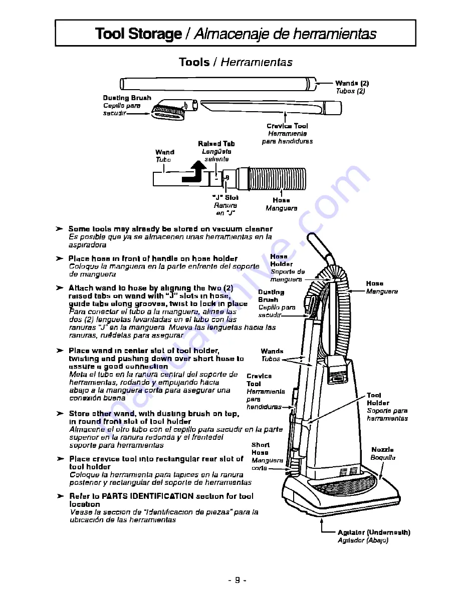 Panasonic MC-V7358 Скачать руководство пользователя страница 9