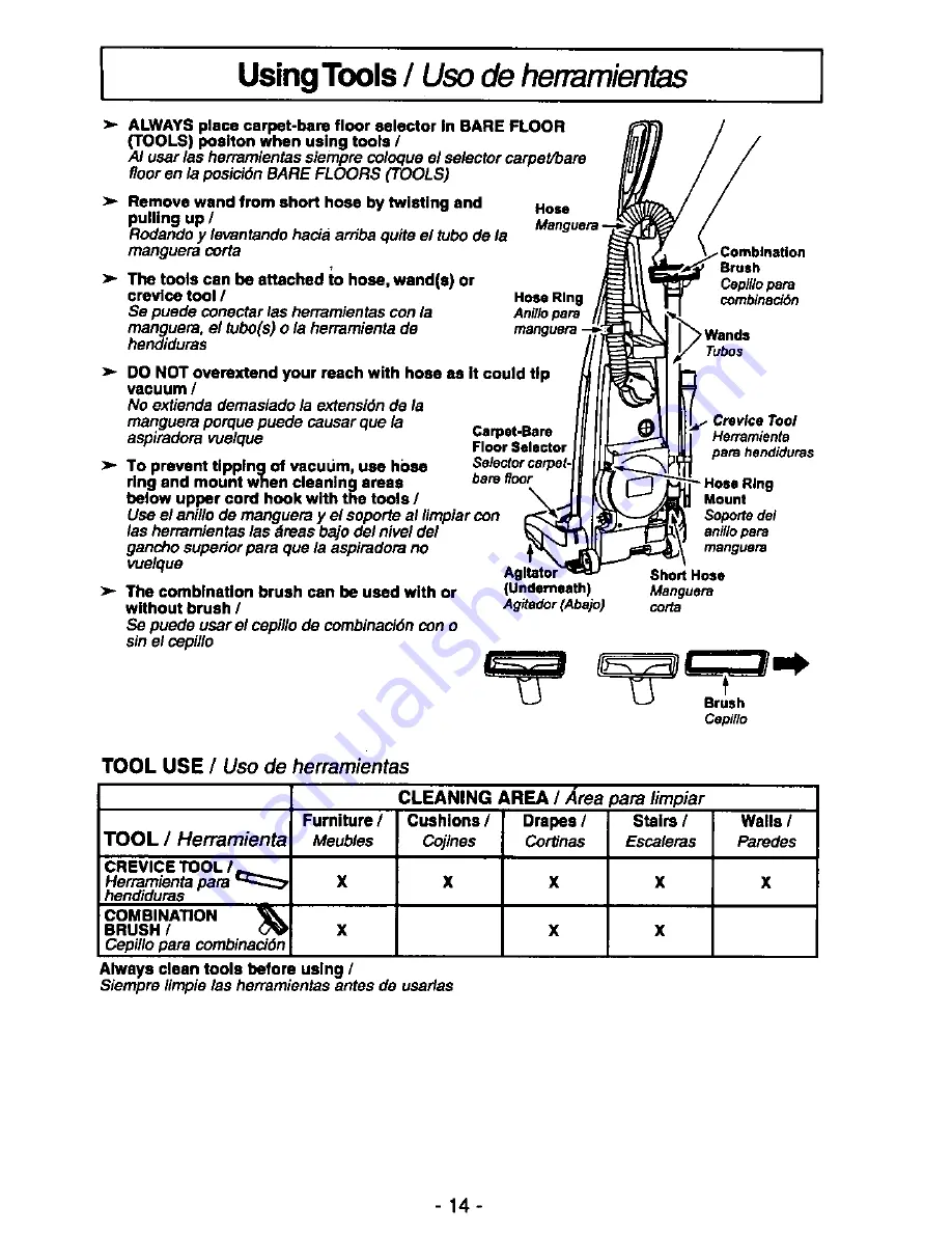 Panasonic MCV7398 - UPRIGHT VACUUM Скачать руководство пользователя страница 14