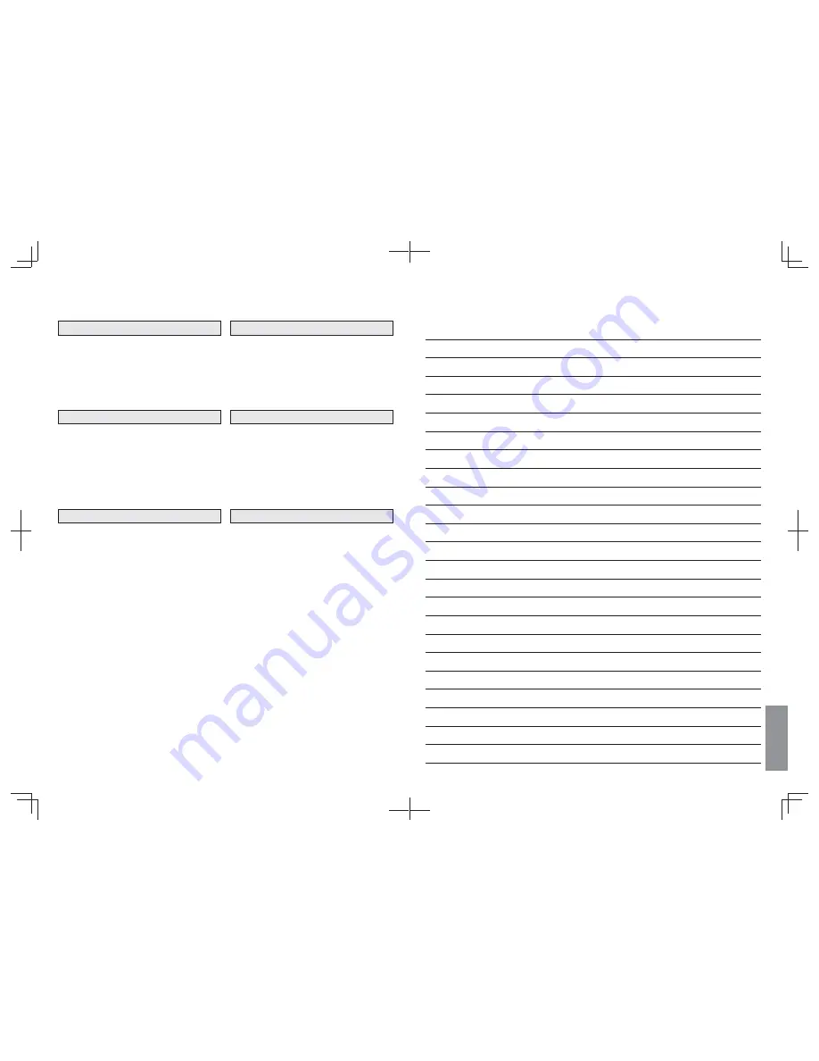 Panasonic MJ-L500 Operating Instructions Manual Download Page 62