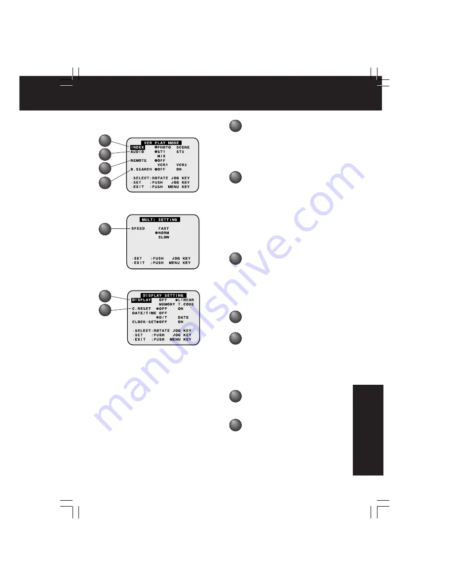 Panasonic MultiCam PV-DV202-K Скачать руководство пользователя страница 105