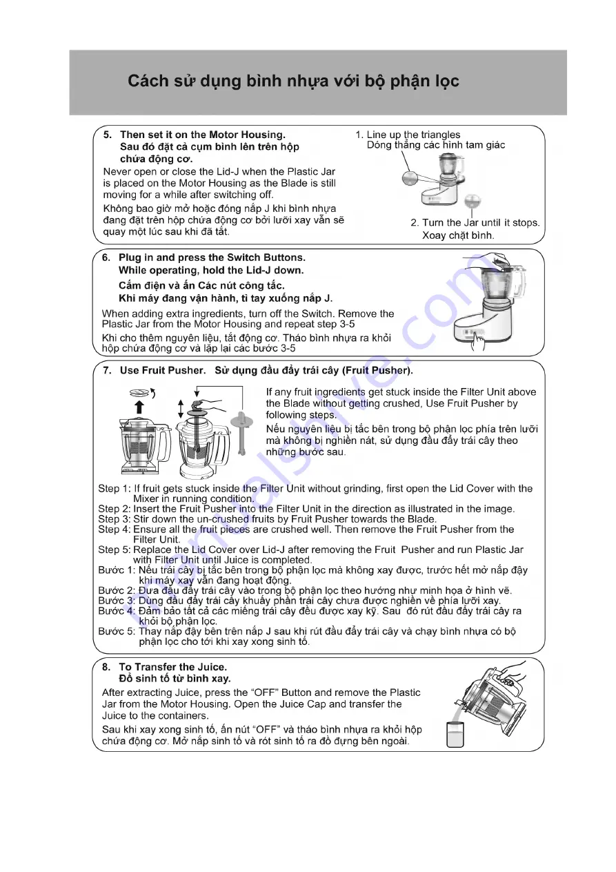 Panasonic MX-AC400WRA Service Manual Download Page 11