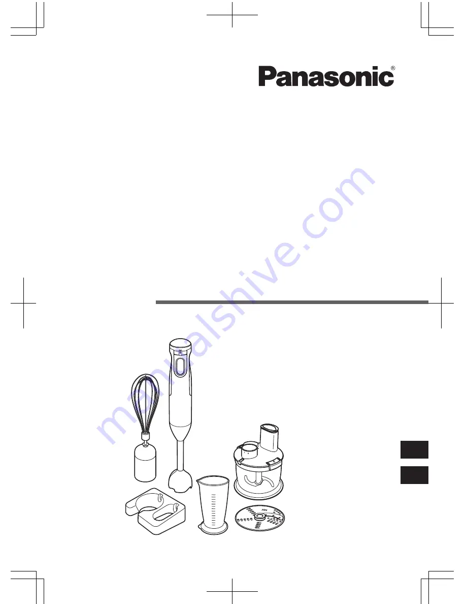 Panasonic MX-SS40 Скачать руководство пользователя страница 1