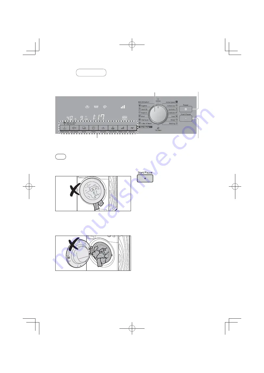 Panasonic NA-120VX7 Скачать руководство пользователя страница 56