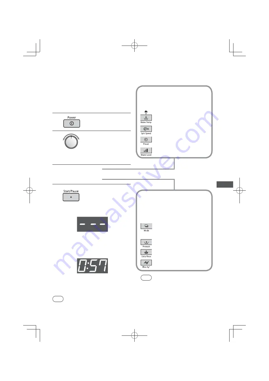 Panasonic NA-120VX7 Скачать руководство пользователя страница 57