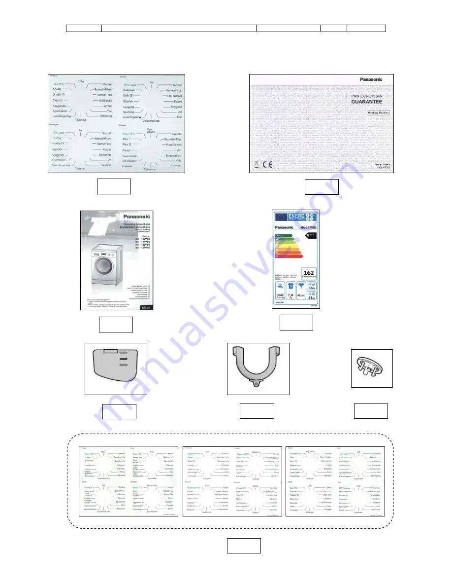 Panasonic NA-127VB4 Скачать руководство пользователя страница 59