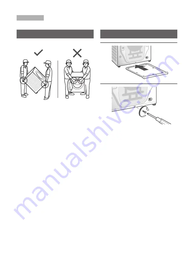 Panasonic NA-S056FR1 Скачать руководство пользователя страница 46