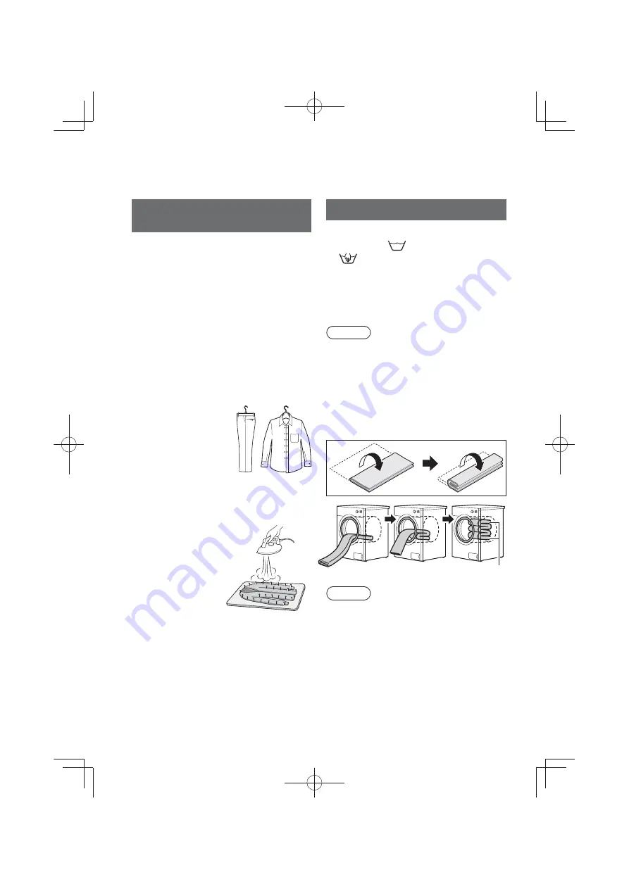 Panasonic NA-S106G1 Скачать руководство пользователя страница 20