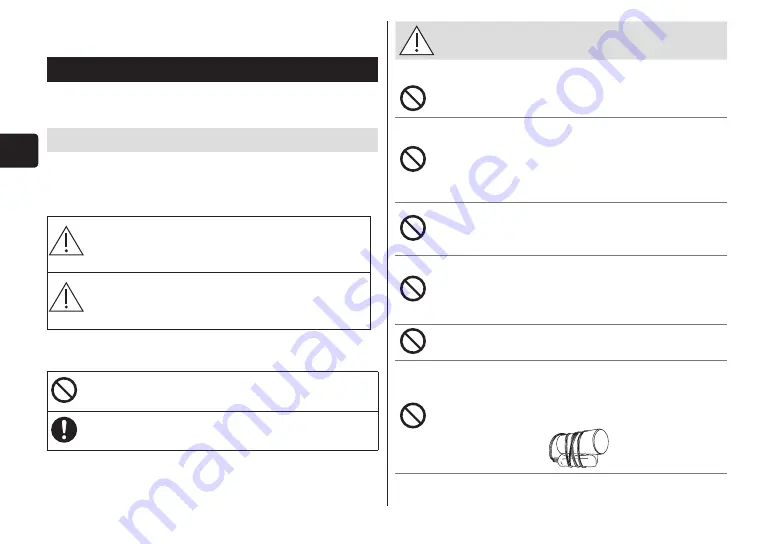 Panasonic nanoe EH-NA27 Operating Instructions Manual Download Page 16