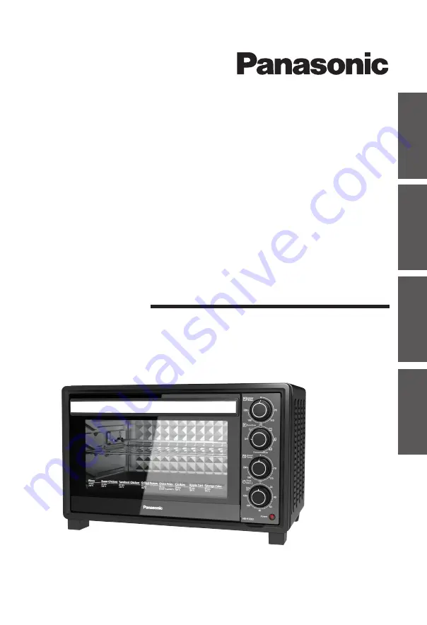 Panasonic NB-H3203 Operating Instructions Manual Download Page 1