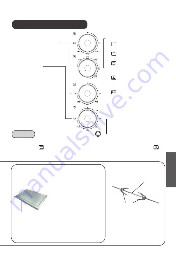 Panasonic NB-H3203 Скачать руководство пользователя страница 69