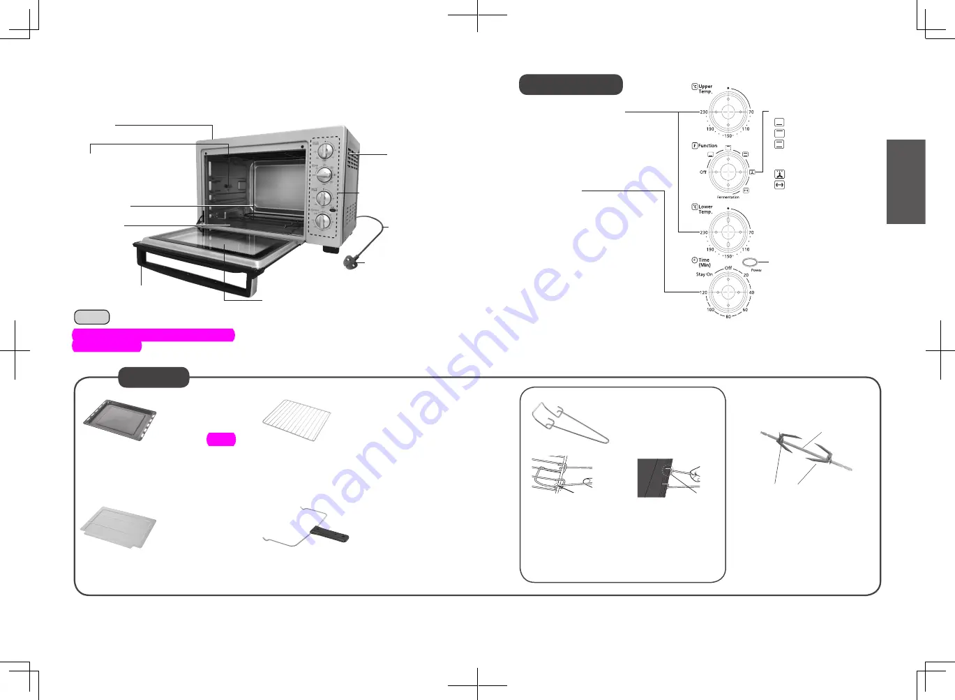 Panasonic NB-H3800 Скачать руководство пользователя страница 5