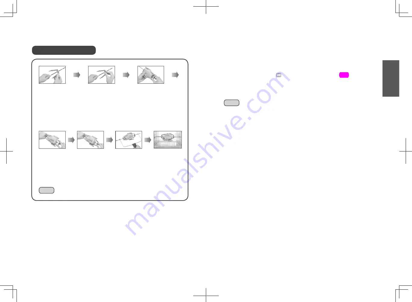 Panasonic NB-H3800 Скачать руководство пользователя страница 6