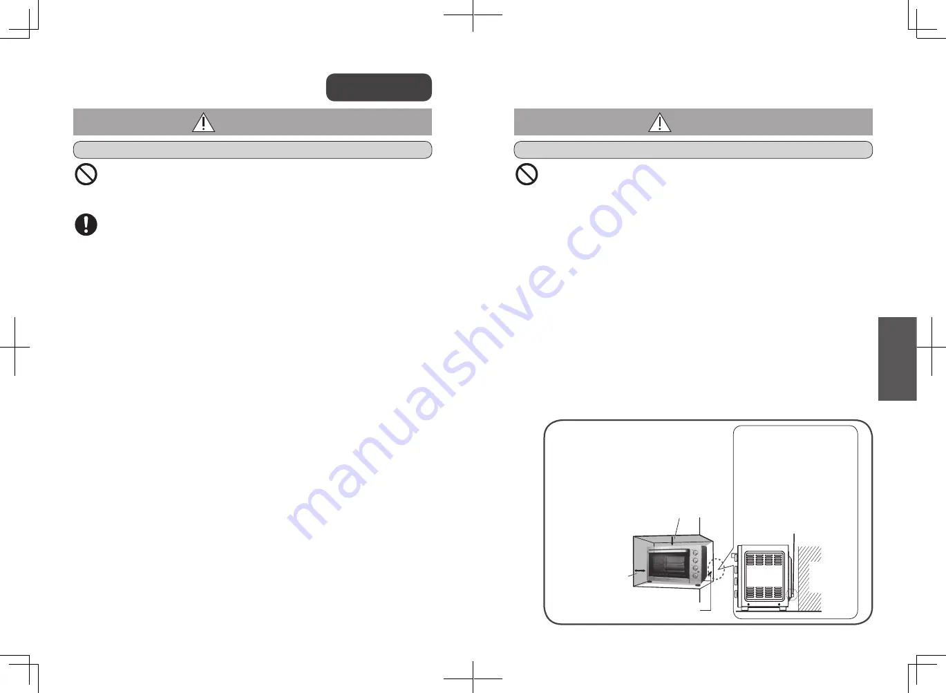 Panasonic NB-H3800 Скачать руководство пользователя страница 23