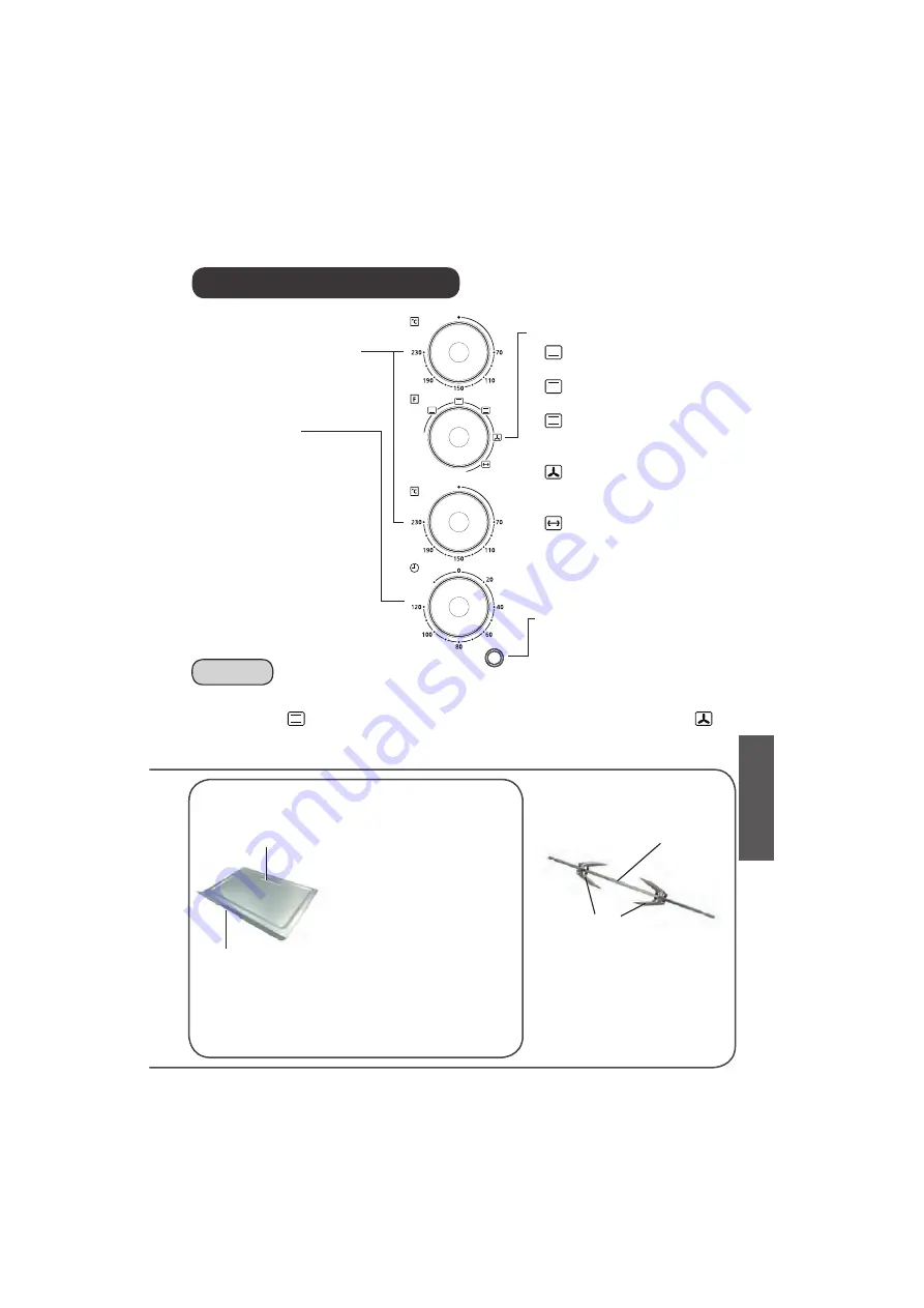 Panasonic NB-H3801 Скачать руководство пользователя страница 69