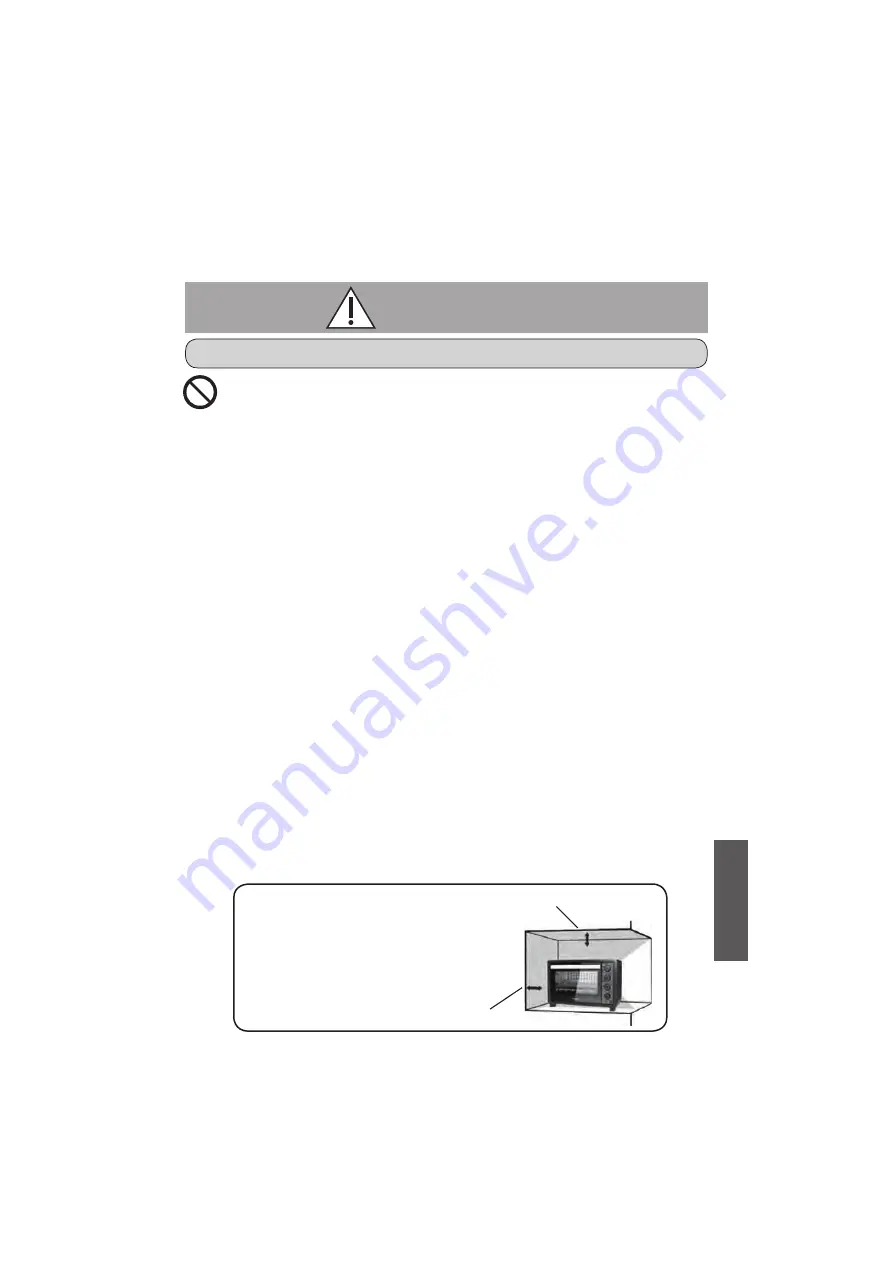 Panasonic NB-H3801 Скачать руководство пользователя страница 85