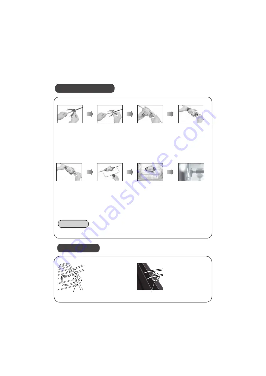 Panasonic NB-H3801 Скачать руководство пользователя страница 90