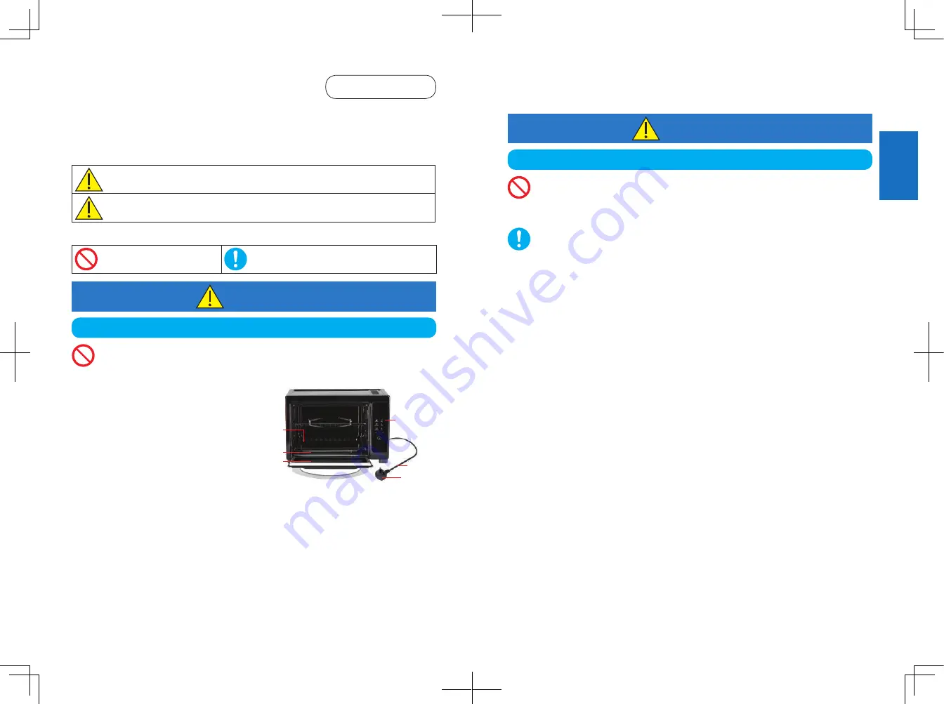 Panasonic NB-HM3810 Operating Instructions Manual Download Page 3