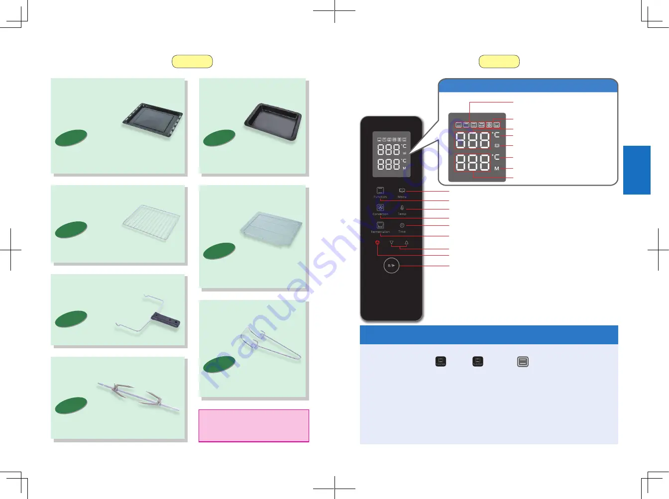 Panasonic NB-HM3810 Скачать руководство пользователя страница 20