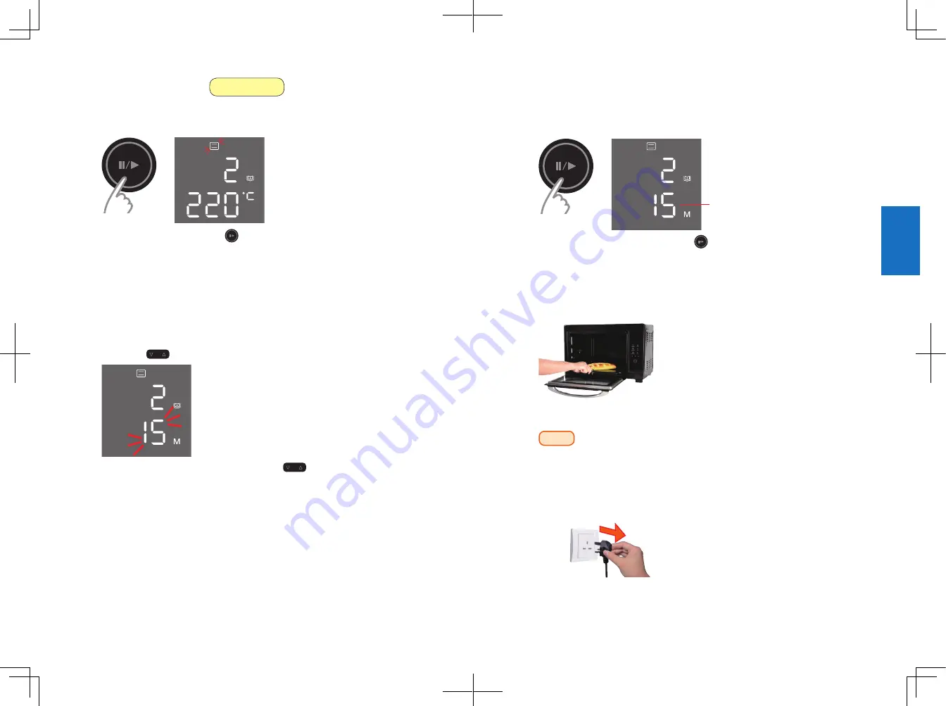 Panasonic NB-HM3810 Operating Instructions Manual Download Page 23