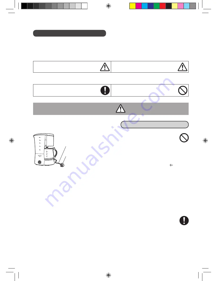 Panasonic NC-GF1 Operating Instructions Manual Download Page 14