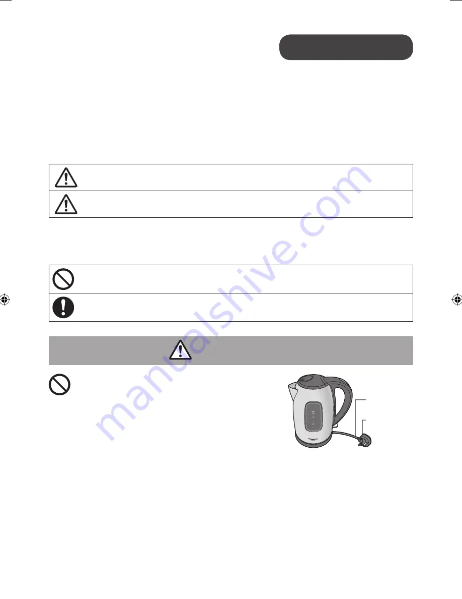 Panasonic NC-GK1 Operating Instructions Manual Download Page 4