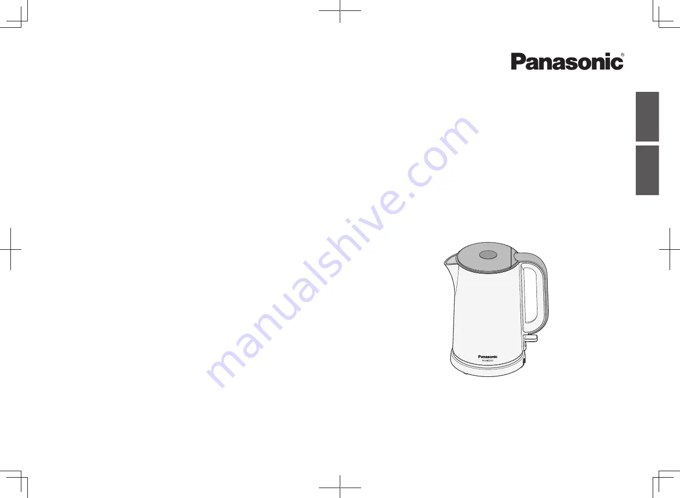 Panasonic NC-HKD121 Operating Instructions Manual Download Page 1