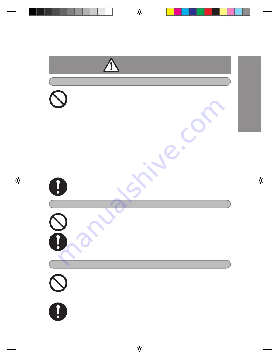 Panasonic NC-SU403P Operating Instructions Manual Download Page 7