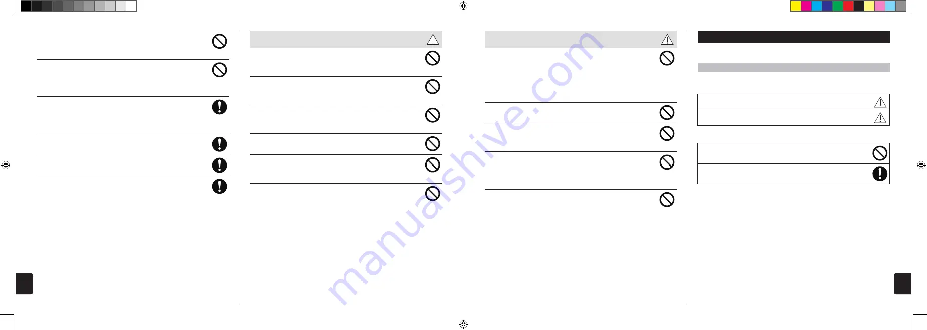 Panasonic NI-GT200 Operating Instructions Manual Download Page 99