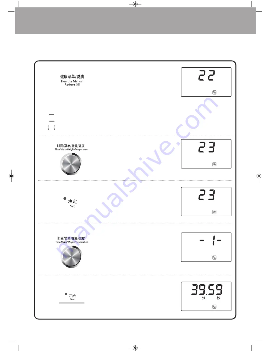 Panasonic NN-DS581M Скачать руководство пользователя страница 44