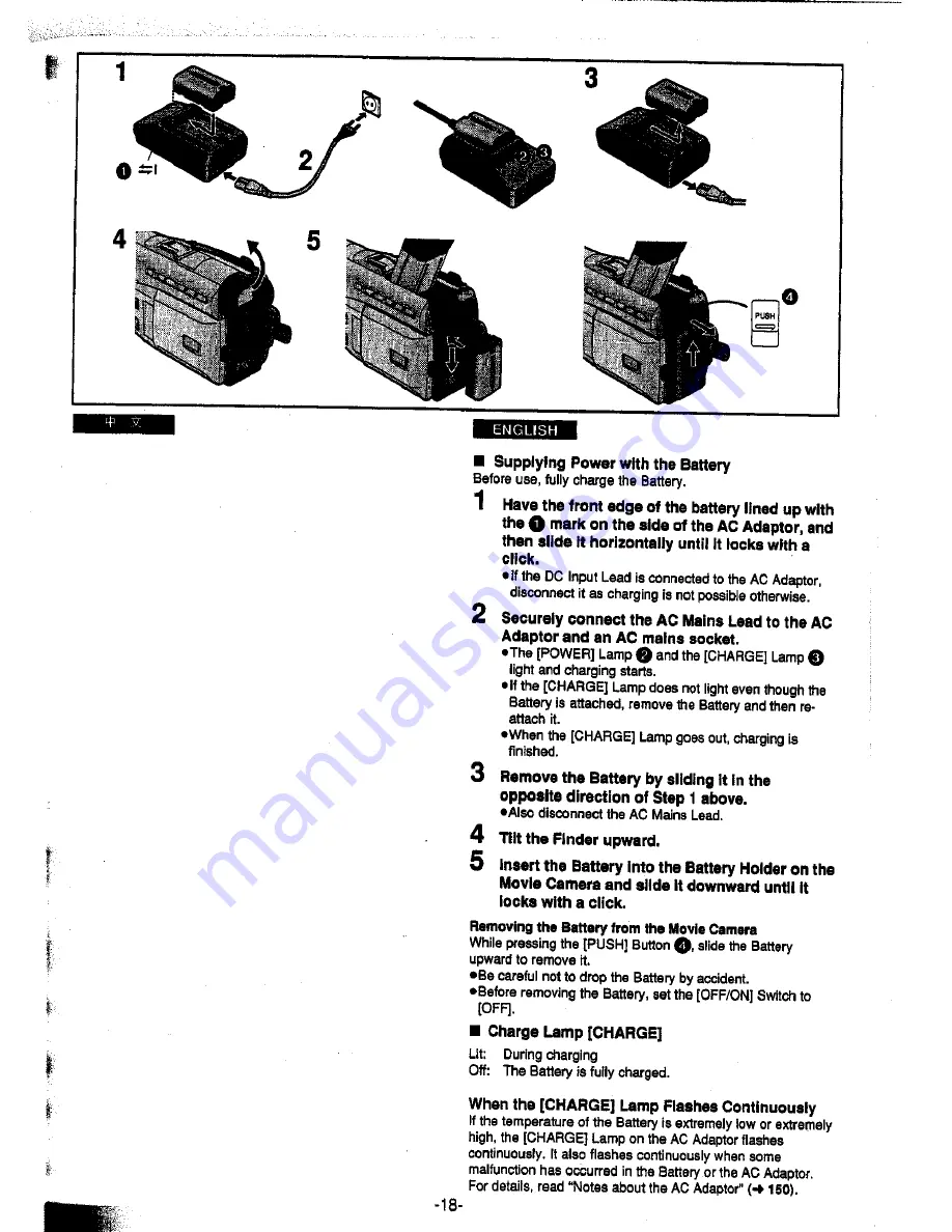 Panasonic NV-DS15A Operating Instructions Manual Download Page 9