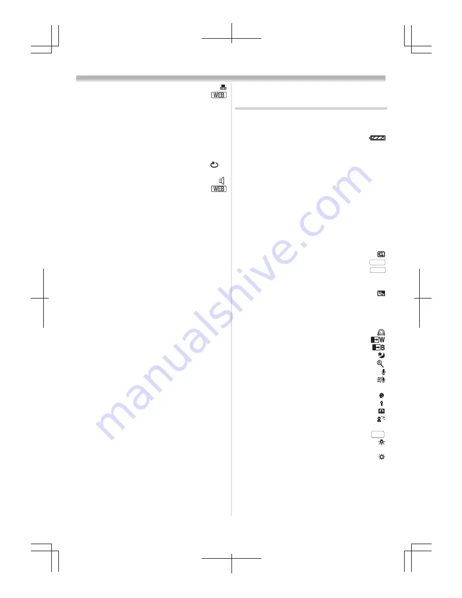 Panasonic NV-GS60GC Operating Instructions Manual Download Page 228