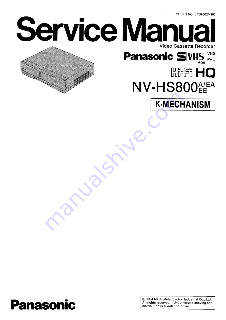 Panasonic NV-HS800 Скачать руководство пользователя страница 1