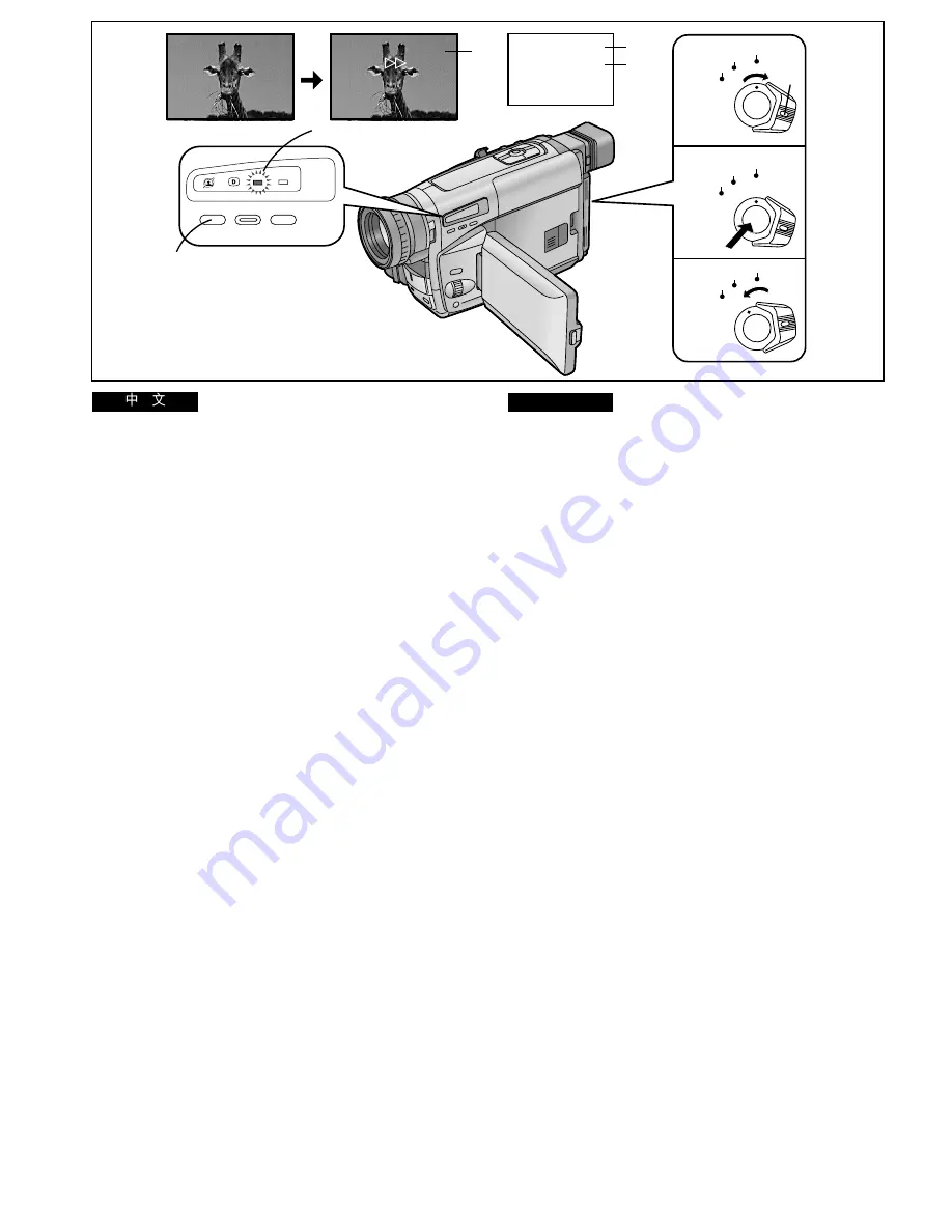 Panasonic NV-VS50A Operating Instructions Manual Download Page 28