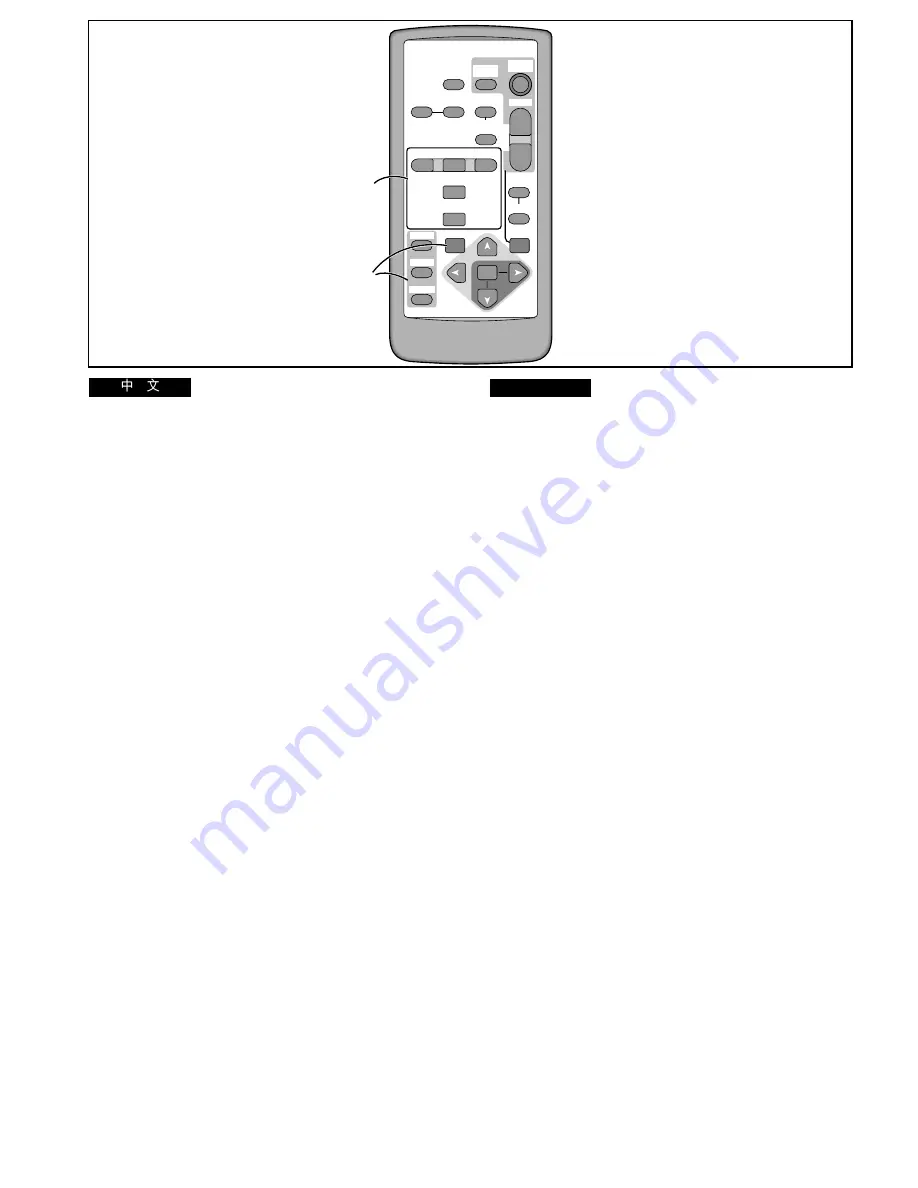 Panasonic NV-VS50A Operating Instructions Manual Download Page 60