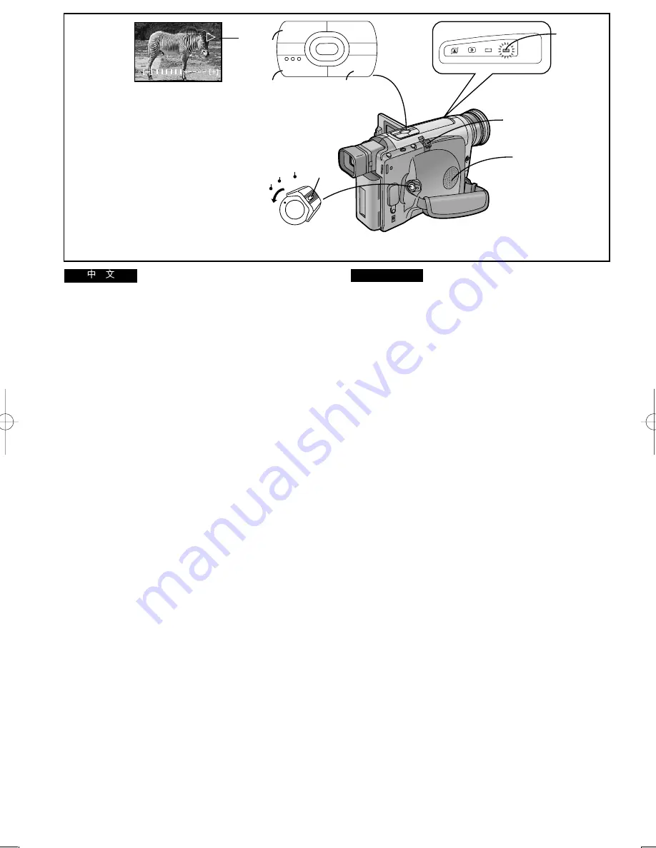 Panasonic NV-VZ75EN Operating Instructions Manual Download Page 58