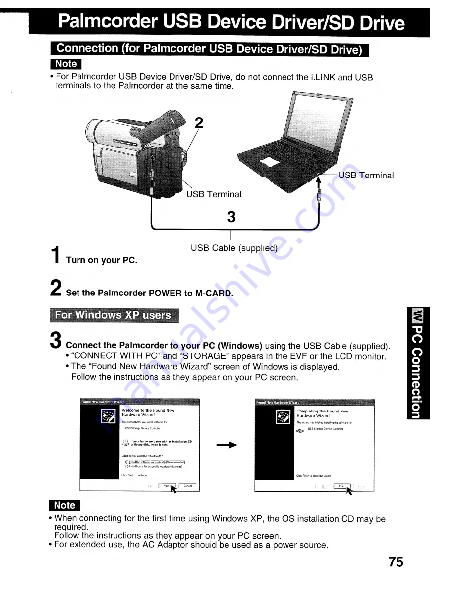 Panasonic Palmcorder MultiCam PV-DV203 Operating Instructions Manual Download Page 75