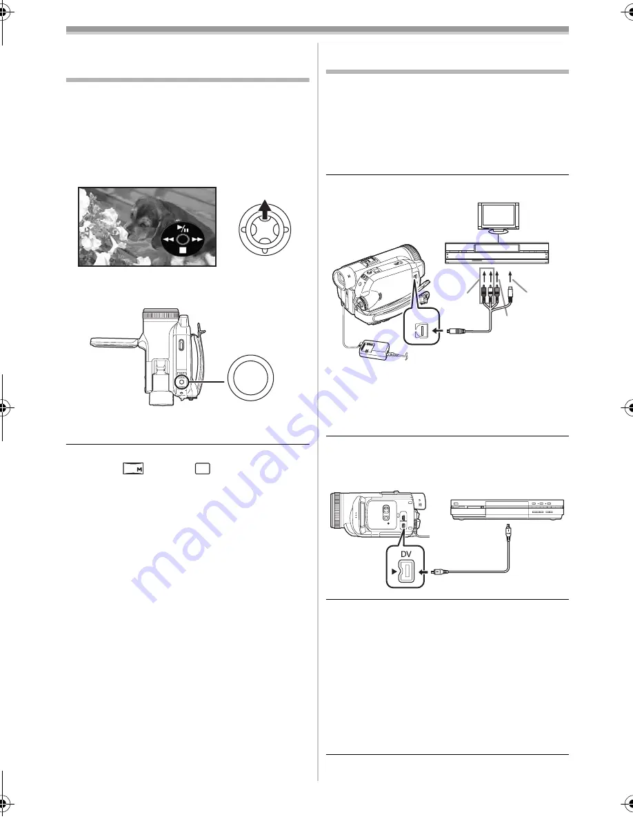 Panasonic Palmcorder PV-GS500 Operating Instructions Manual Download Page 53