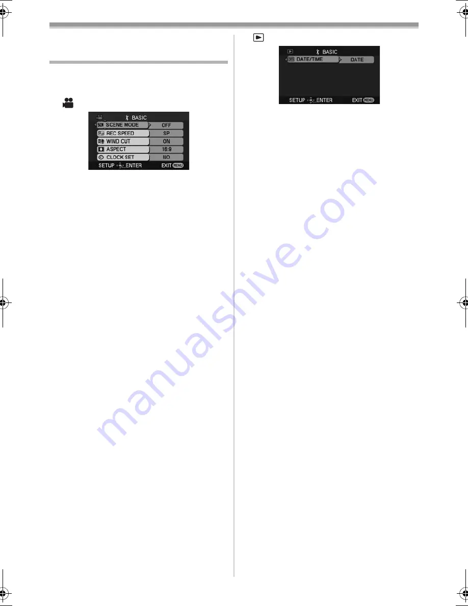 Panasonic Palmcorder PV-GS85 Operating Instructions Manual Download Page 56