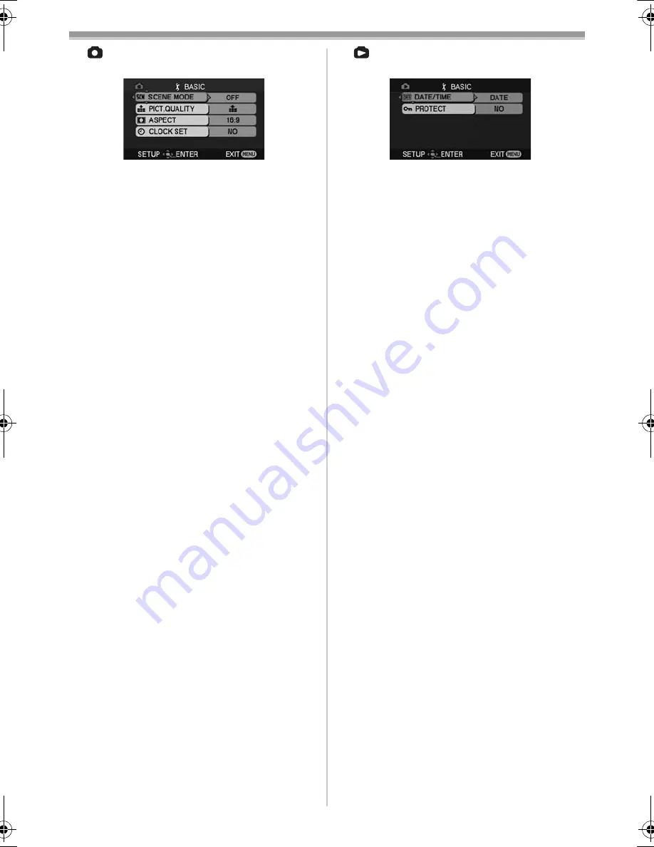 Panasonic Palmcorder PV-GS85 Operating Instructions Manual Download Page 57