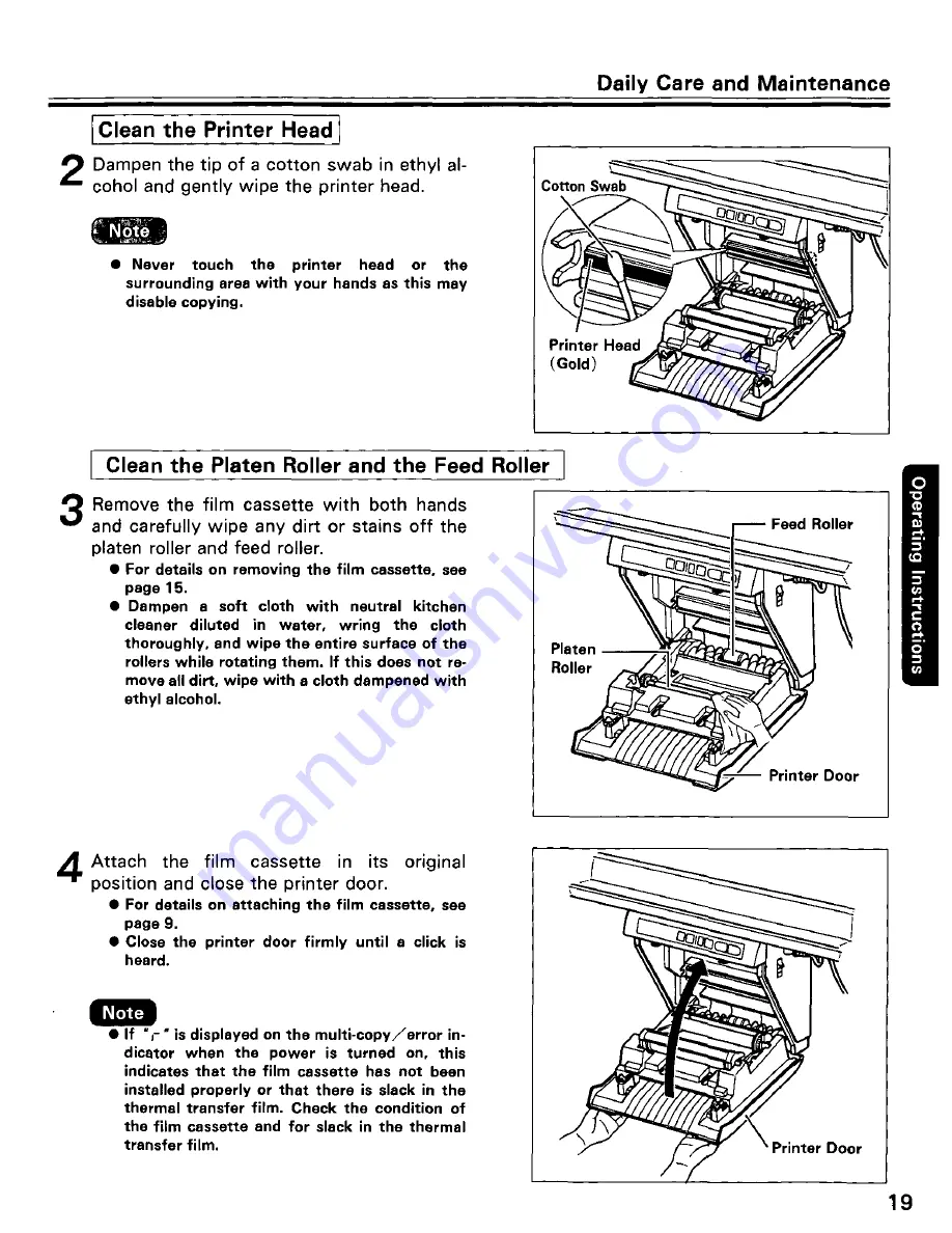 Panasonic Panaboard KX-BP535 Operating Instructions Manual Download Page 19