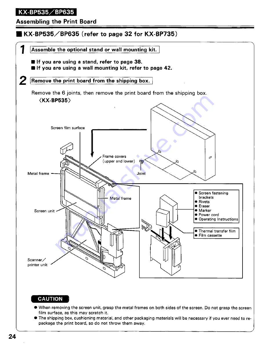 Panasonic Panaboard KX-BP535 Скачать руководство пользователя страница 24