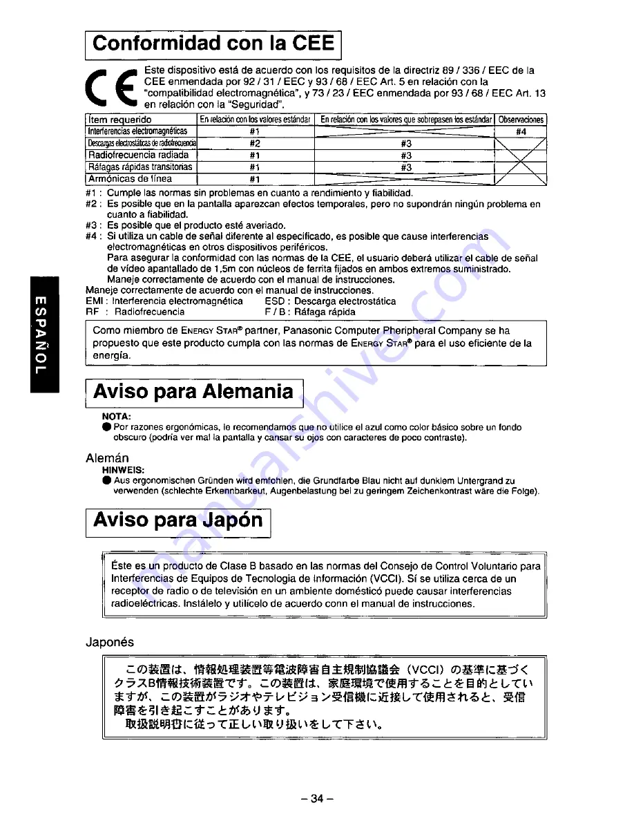 Panasonic PANASYNC PL-70I User Manual Download Page 35