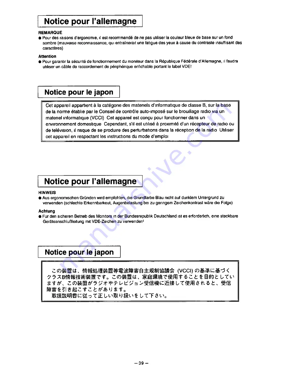 Panasonic PANASYNC S70 User Manual Download Page 44