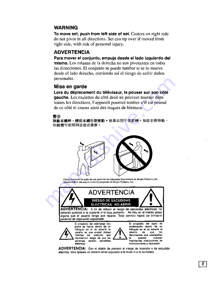 Panasonic PT-51G35 Operating Manual Download Page 27