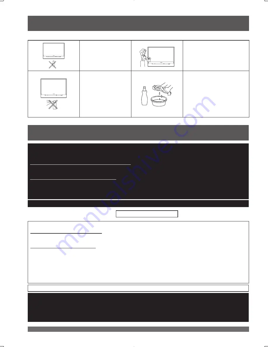 Panasonic PT-56DLX25 Скачать руководство пользователя страница 70