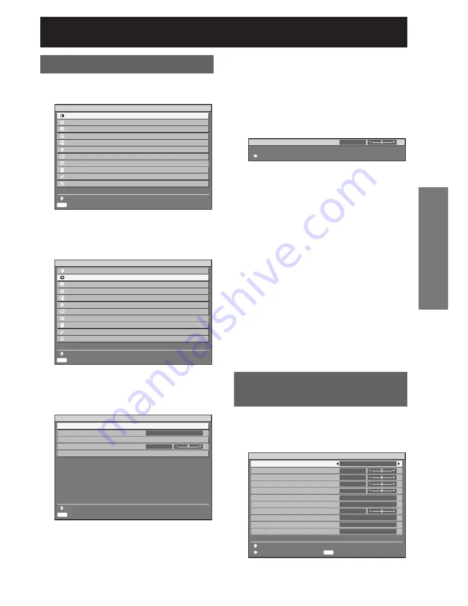 Panasonic PT-DW100E Operating Instructions Manual Download Page 51