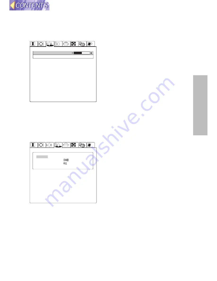 Panasonic PT-L750E Operating Instructions Manual Download Page 45