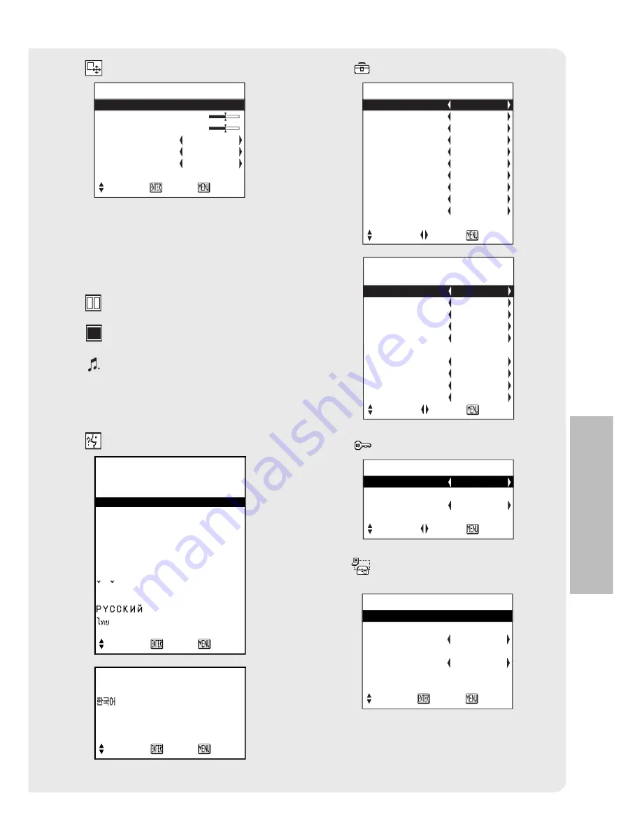 Panasonic PT-LB30 - XGA LCD Projector Operating Instructions Manual Download Page 109