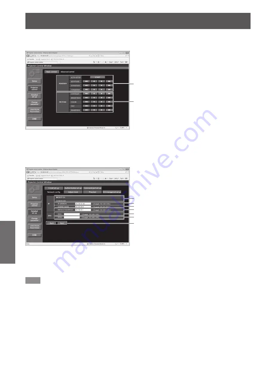 Panasonic PT-LZ370EA Operating Instructions (Functional Manual) Download Page 84