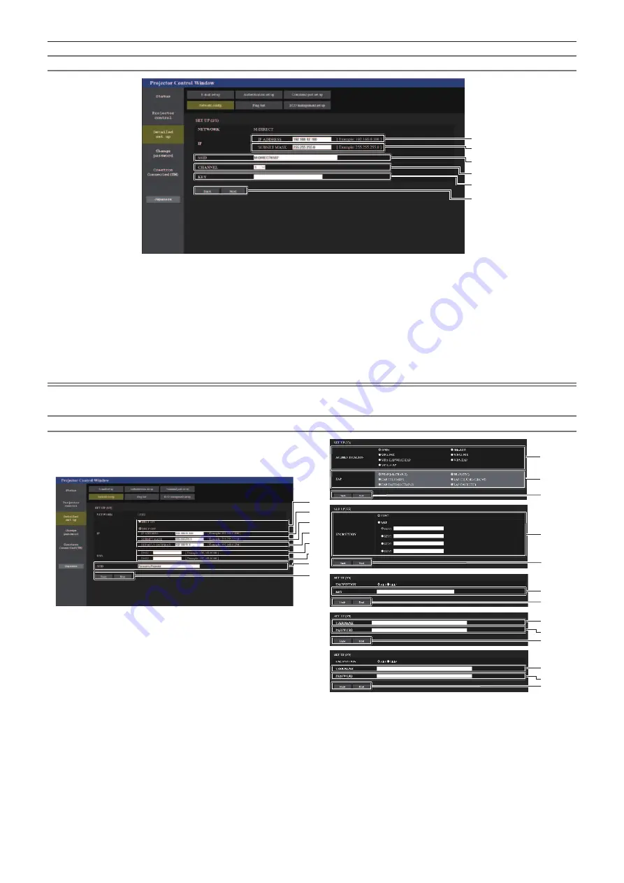 Panasonic PT-VW545N Скачать руководство пользователя страница 123